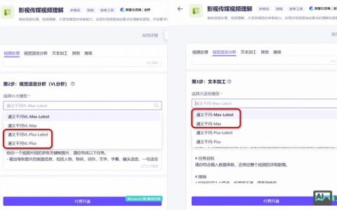 页面间如何实现函数调用与数据传递？