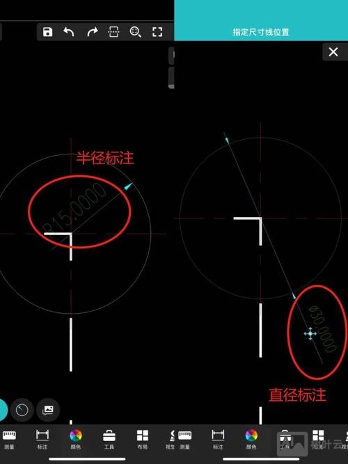 cad标注角度命令