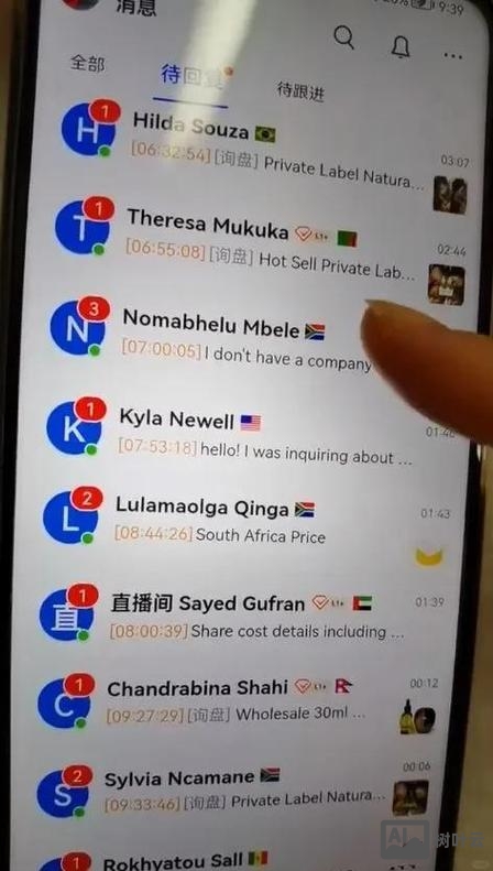 如何借facebook做流量裂变