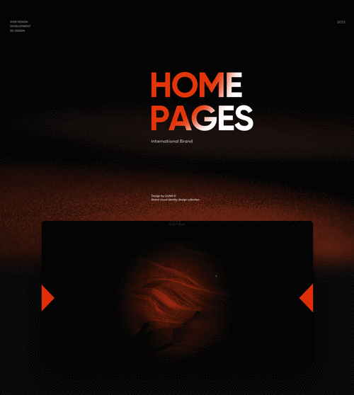 企业如何维护自己的网站