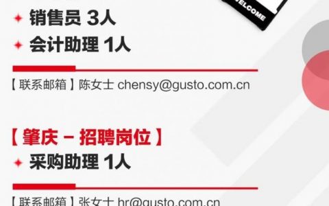 Advanced Analytics招聘，如何匹配人才需求？