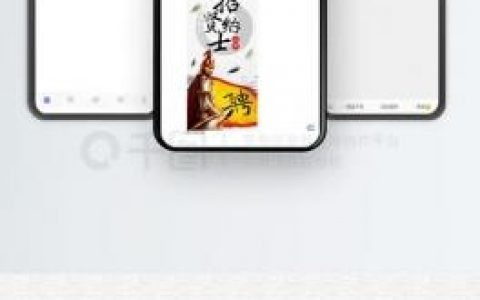 闪屏招聘是什么？30字内疑问标题