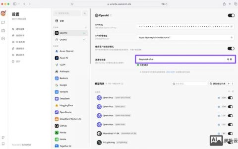 MSSQL如何开启数据库？