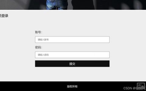 网站基页怎么做?关键步骤有哪些?