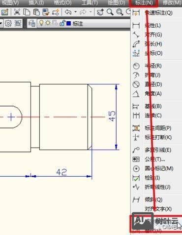 cad怎么标注尺寸命令