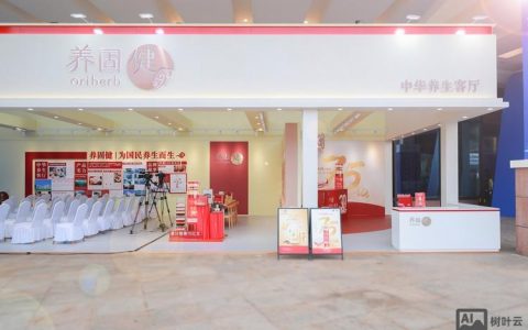 无限级招聘，层级无限，风险可控吗？