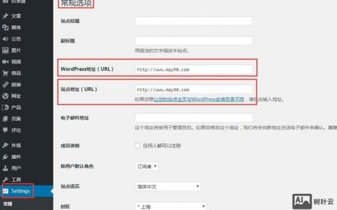 织梦文章跳转怎么实现？