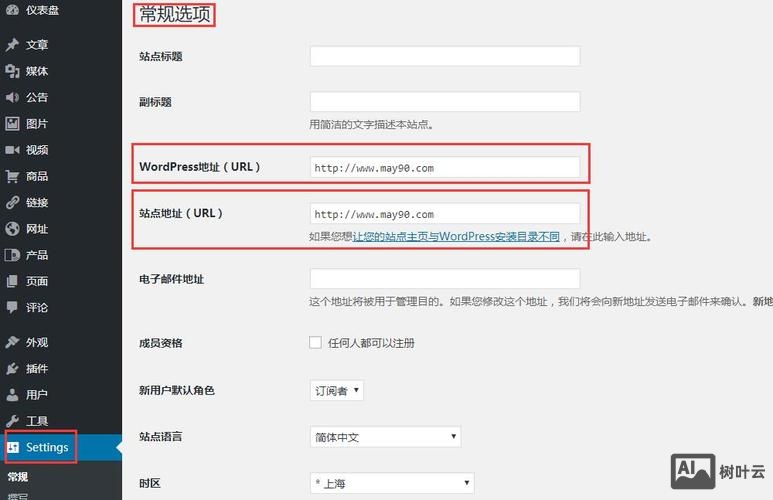 织梦文章如何实现跳转