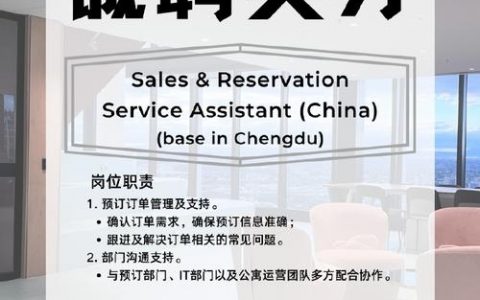 first retailing招聘有何具体要求与岗位详情？