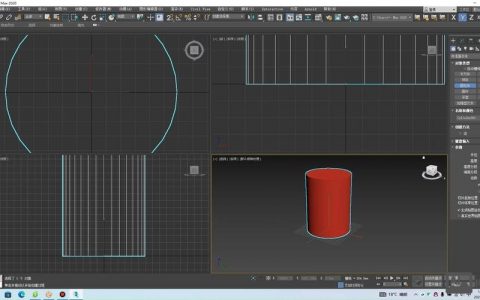 3dmax光滑命令如何正确使用及效果控制？