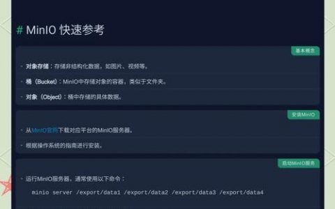 AWS命令行工具有哪些？