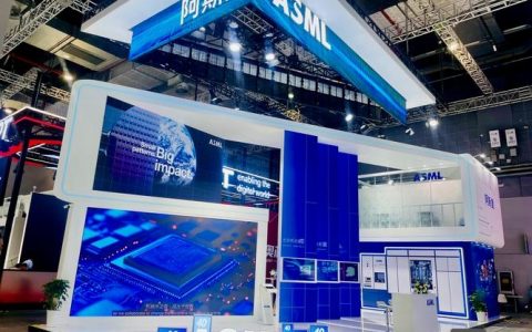 荷兰asm招聘什么岗位？要求有哪些？