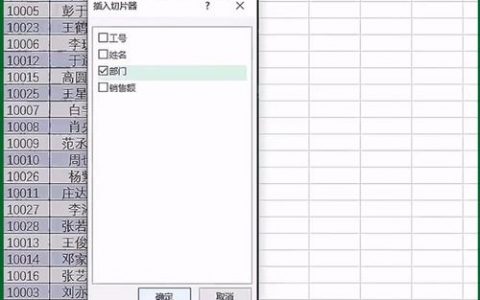 自定义筛选到底在哪找？