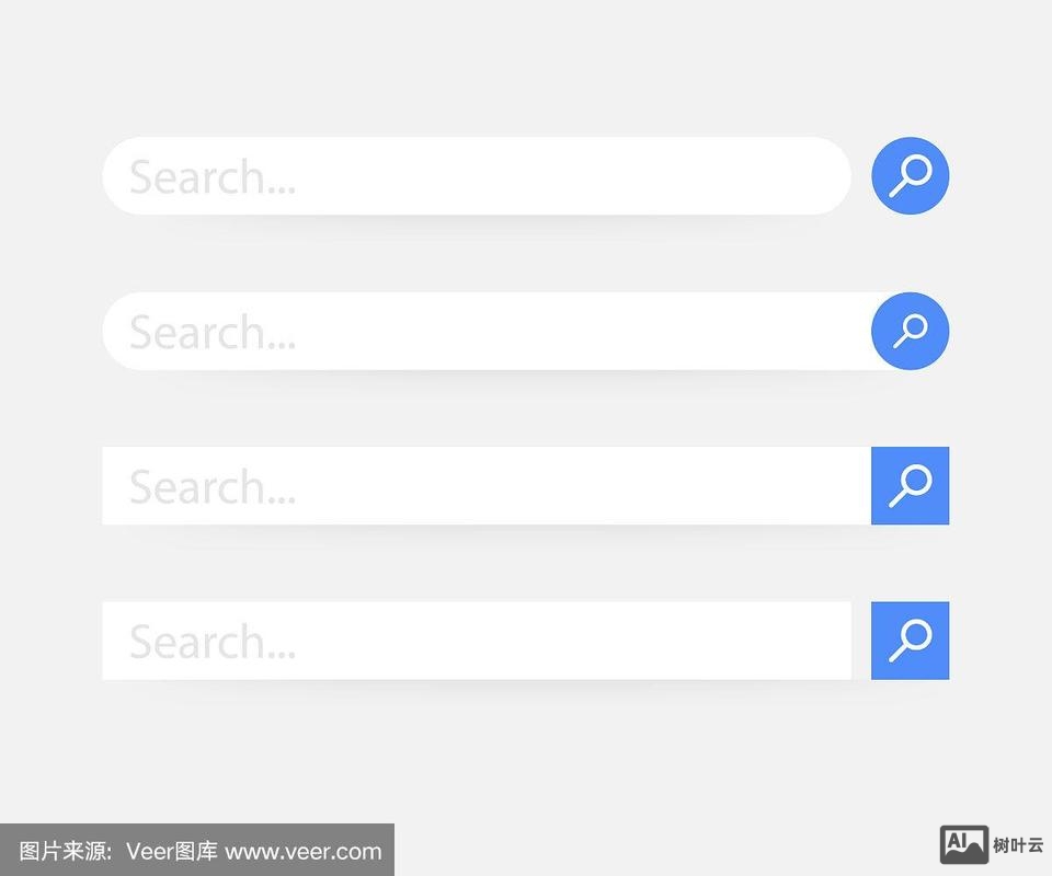 网页设计搜索框如何制作
