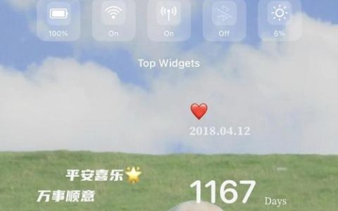 iOS14如何关闭AirPlay？