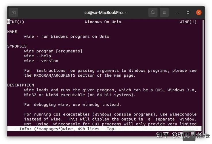 unix 自定义命令