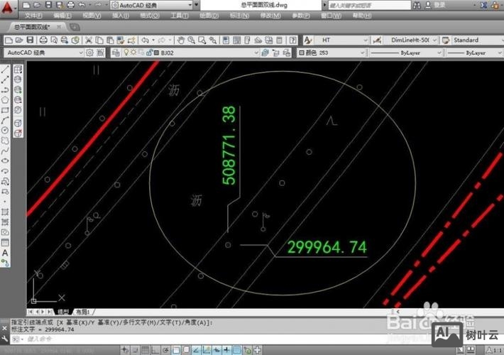 cad标注xy坐标命令