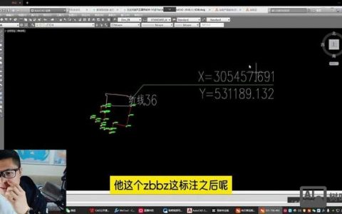 CAD如何快速标注XY坐标？