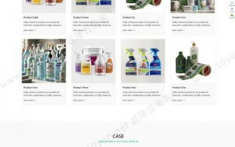 外贸建站，如何快速打造获客网站？