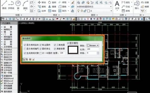 xc命令在CAD中如何使用？
