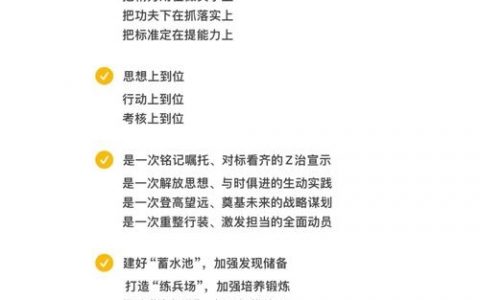 文章如何高效提取核心关键词？