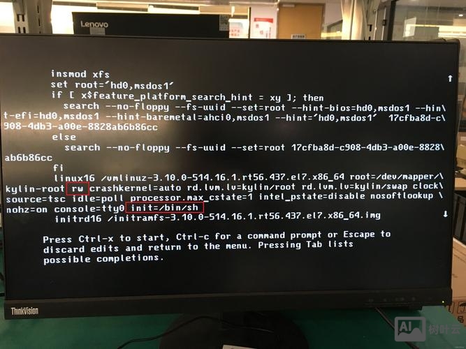 电脑硬盘修复命令