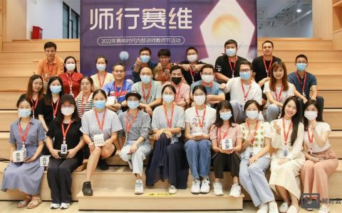 王者时代招聘，岗位要求与薪资如何？