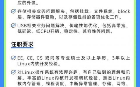 成都探探招聘有何吸引人的亮点？