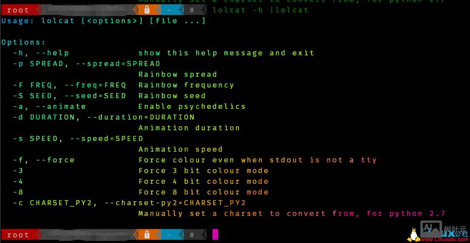 linux 命令行配色