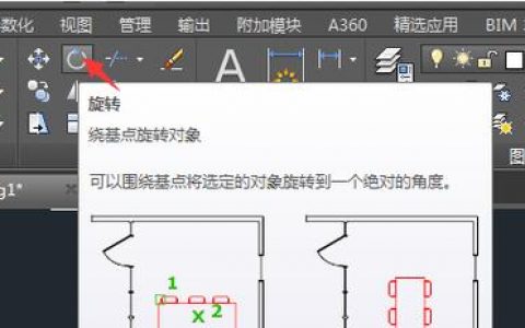 CAD弧长标注命令在哪？如何快速标注？