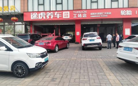 会养车招聘什么岗位？要求有哪些？