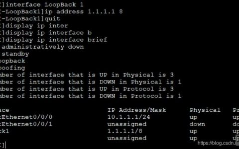 查看网络路由命令有哪些常用方法？