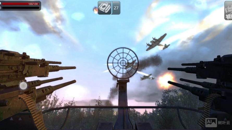 火线命令诺曼底