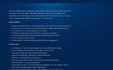 暴雪CN重启招聘，国服回归要来了吗？