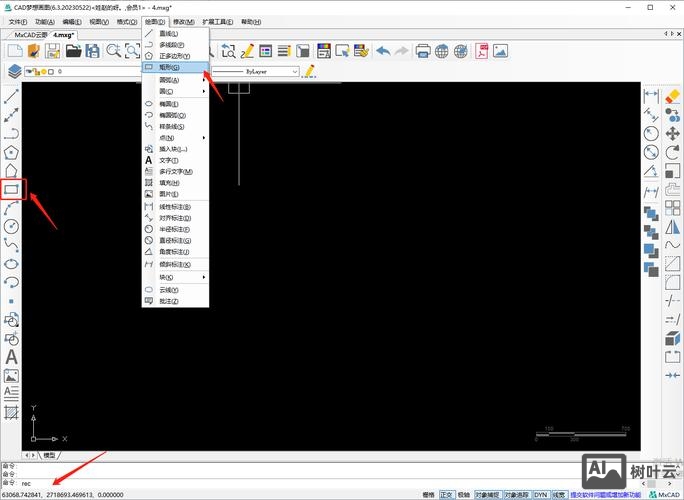 cad直接执行命令