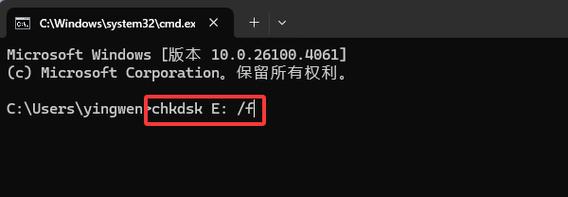 黑苹果修复磁盘命令