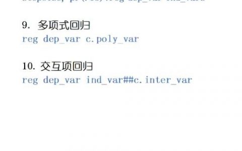 Stata相关性命令怎么用？结果解读要注意什么？