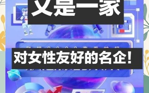 联想长沙招聘，有哪些岗位要求？