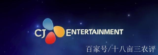 cj entertainment 招聘