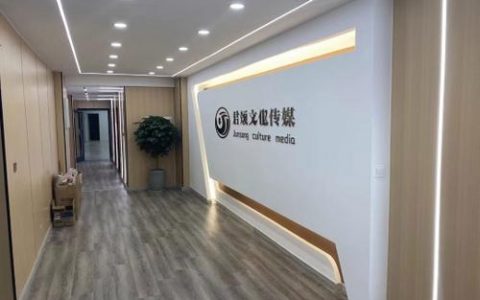 北京LTE招聘有哪些具体岗位和要求？