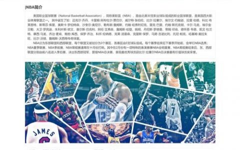 如何轻松实现网站响应式设计？