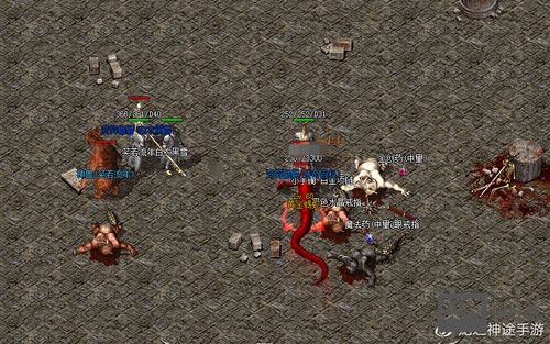 神途gm命令大全