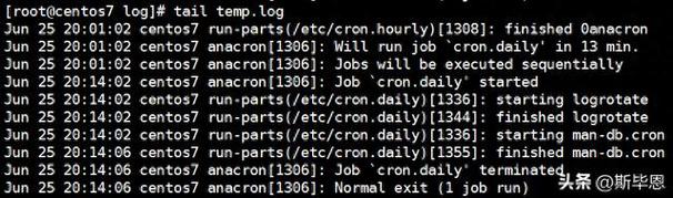 linux jobs命令没反应