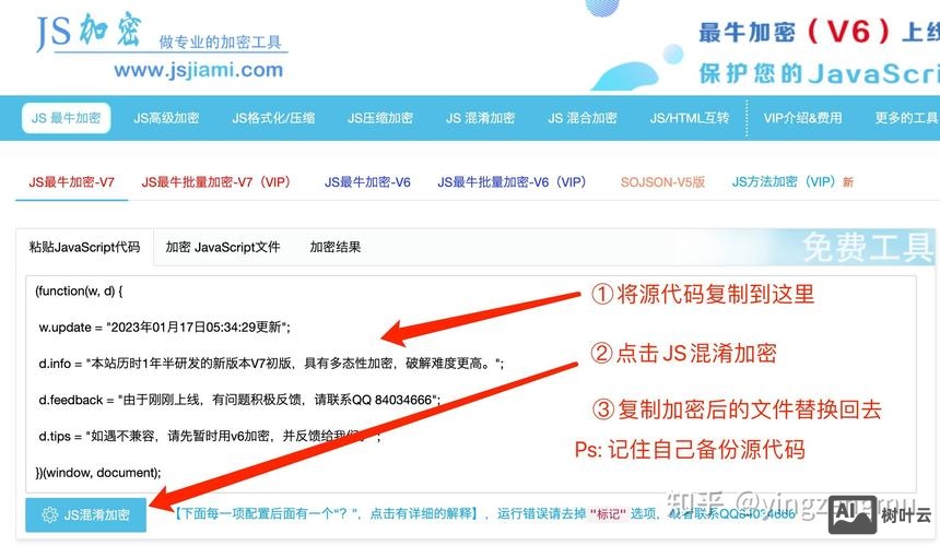 不懂代码如何建网站