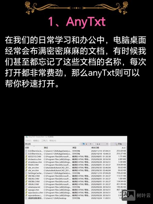 不懂代码如何建网站
