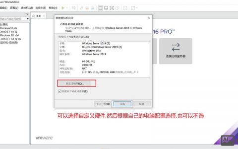 IIS如何配置下载文件？