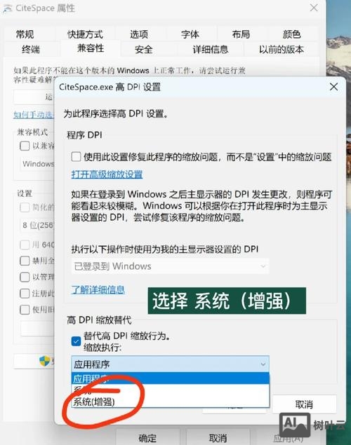 如何修改administrator用户名