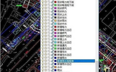 cad2006加载命令在哪？怎么加载？