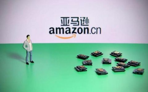 亚马逊软件招聘，岗位要求与薪资如何？