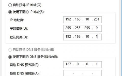 华三DHCP配置命令有哪些常用指令？